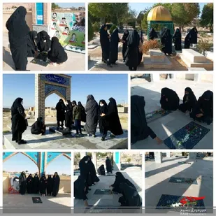 مراسم یادبود شهدای روستای قاسم آباد اسفراین