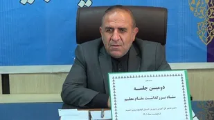 تجلیل از ۲۶۳ معلم نمونه کهگیلویه و بویراحمدی در هفته معلم