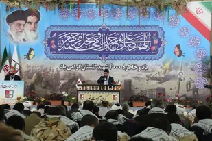 مراسم کرسی تلاوت نور در شهرستان آزادشهر