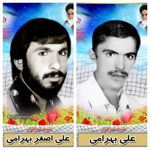 پدر شهیدان &laquo;بهرامی&raquo; در مبارکه اصفهان به دیار باقی شتافت