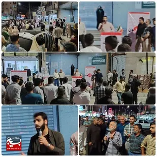 برگزاری کافه گفتگو دانشجویی در جیرفت