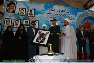 تمبر یادبودو شناسنامه شهدای شیروان رونمایی شد