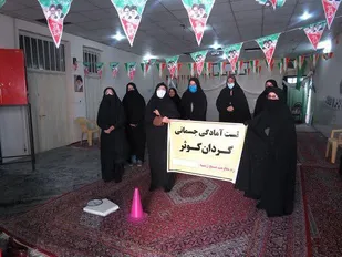 تست آمادگی جسمانی اعضای گردان کوثر حوزه زینبیه انجام شد