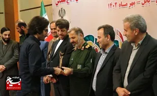 همایش بزرگ جهاد، ایثار و مقاومت جامعه کارگری و کارفرمایی مازندران در دفاع مقدس