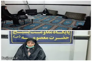 بسیج نیروی آماده در میدان است