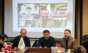 اجرای ۲۰۰ برنامه توسط بسیج اساتید استان زنجان /&nbsp;

بسیج اساتید، پیوند میان ظرفیت&zwnj;های دانشگاهی و نیازهای دستگاه&zwnj;های اجرایی را برقرار می&zwnj;کند