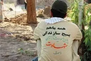پیام تبریک سپاه ثارالله به مناسبت هفته بسیج سازندگی