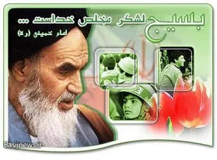 عزت ایران اسلامی ثمره تفکر بسیجی است