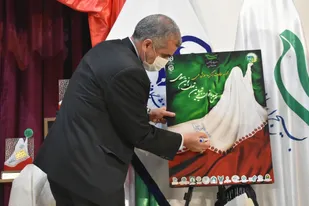 اولین همایش ملی "نقش بانوان در ایجاد تمدن نوین اسلامی با رویکرد الگوی سوم"