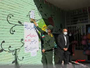 نواخته شدن  زنگ ایثار در شهرستان بویین میاندشت