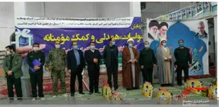 چهارمین مرحله رزمایش کمک مومنانه در راز و جرگلان