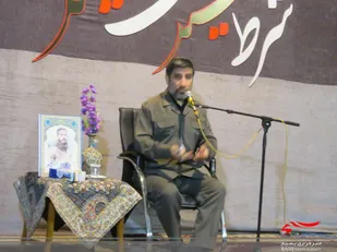 یادواره شهداء محمد شهر برگزار شد