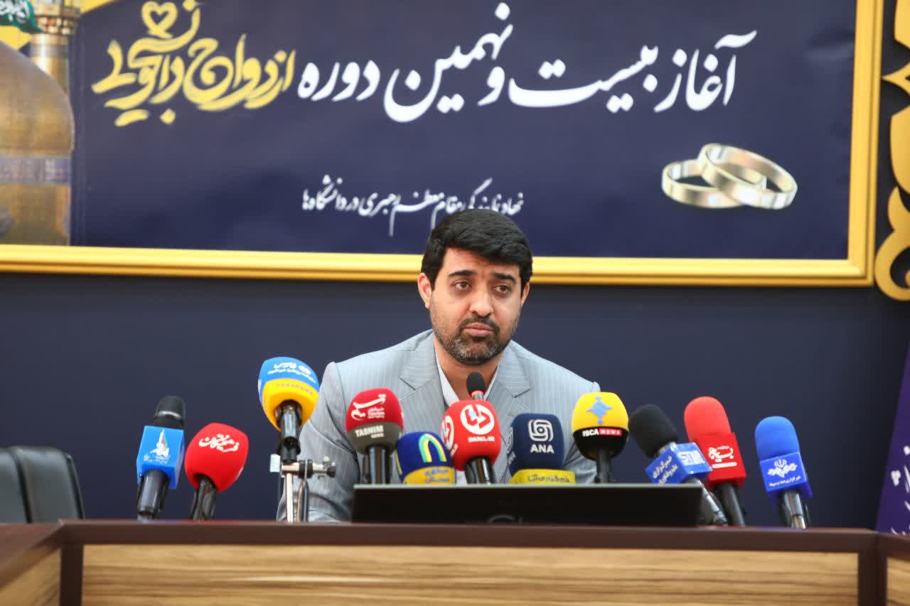 اعزام ۷۵۰۰ زوج دانشجو به مشهد در دوره بیستوهشتم «همسفر تا بهشت» اعزام ۷۵۰۰ زوج دانشجو به مشهد در دوره بیستوهشتم «همسفر تا بهشت»