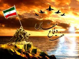 شعر/چهل سال پاسداری از وطن در ایران و سوریه، در یمن