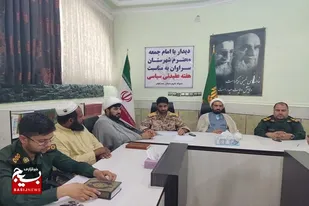 پاسداران باید در گفتمان انقلاب اسلامی پیش&zwnj;قدم باشند