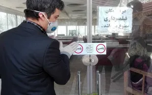 پلمب سه واحد پذیرایی بین راهی در قزوین