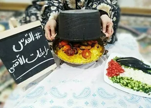 پویش پخت مقلوبه توسط بانوان یزدی اجرا می&zwnj;شود