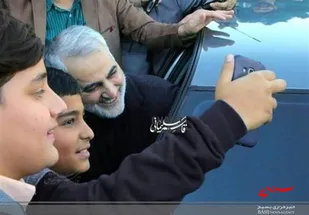 پاسخ سردار سلیمانی به انتقاد گرفتن عکس سلفی با جوانانی با ظاهری نامناسب