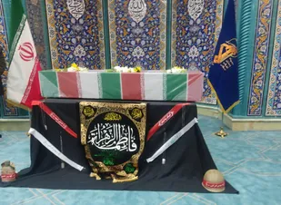 تشییع پیکر مطهر یک شهید گمنام