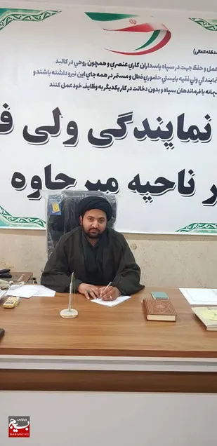 غدیر یک مناسبت نیست بلکه راهبردی الهی برای صیانت از دین و امت اسلامی است.