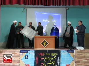 برگزاری آیین تکریم ومعارفه مسئول دفتر نمایندگی ولی فقیه درسپاه مسجدسلیمان
