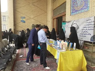 برپایی نمایشگاه کتاب بدر مسجد جامع شهرستان بافق