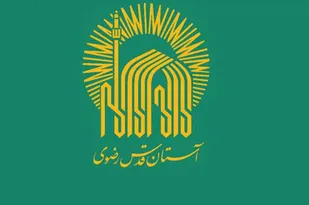 نشان خدمت امام رضا(ع) بر سینه پزشک مراغه&zwnj;ای