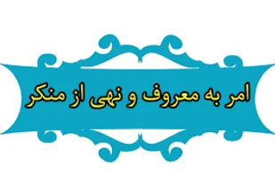 خانواده محور اصلی و زیربنای فرهنگ سازی درست در جامعه است