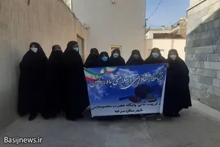 برنامه ورزش هفتگی به همت بسیجیان سرخه انجام شد