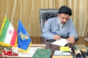 پیام مسئول دفتر نمایندگی ولی فقیه در سپاه استان بوشهر