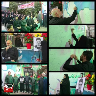 روایتگری پدر سردار شهید امین پورجودکی در موکب شهدای دانشجو اندیمشک