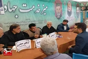 برپایی میز خدمت جهادی سلامت در زاهدان