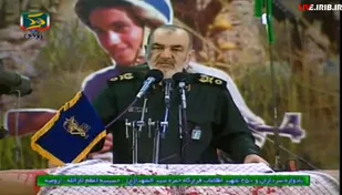 یادواره 250شهید اطلاعات شمالغرب در حال برگزاری است