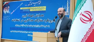 پیام رسان خارجی با هوش مصنوعی قصد دارد هوش جوانان و نوجوانان ما را تسخیر کند/ بازاریان حبیب خدا،بازوان انقلاب وقشرمتدین و انقلابی اند