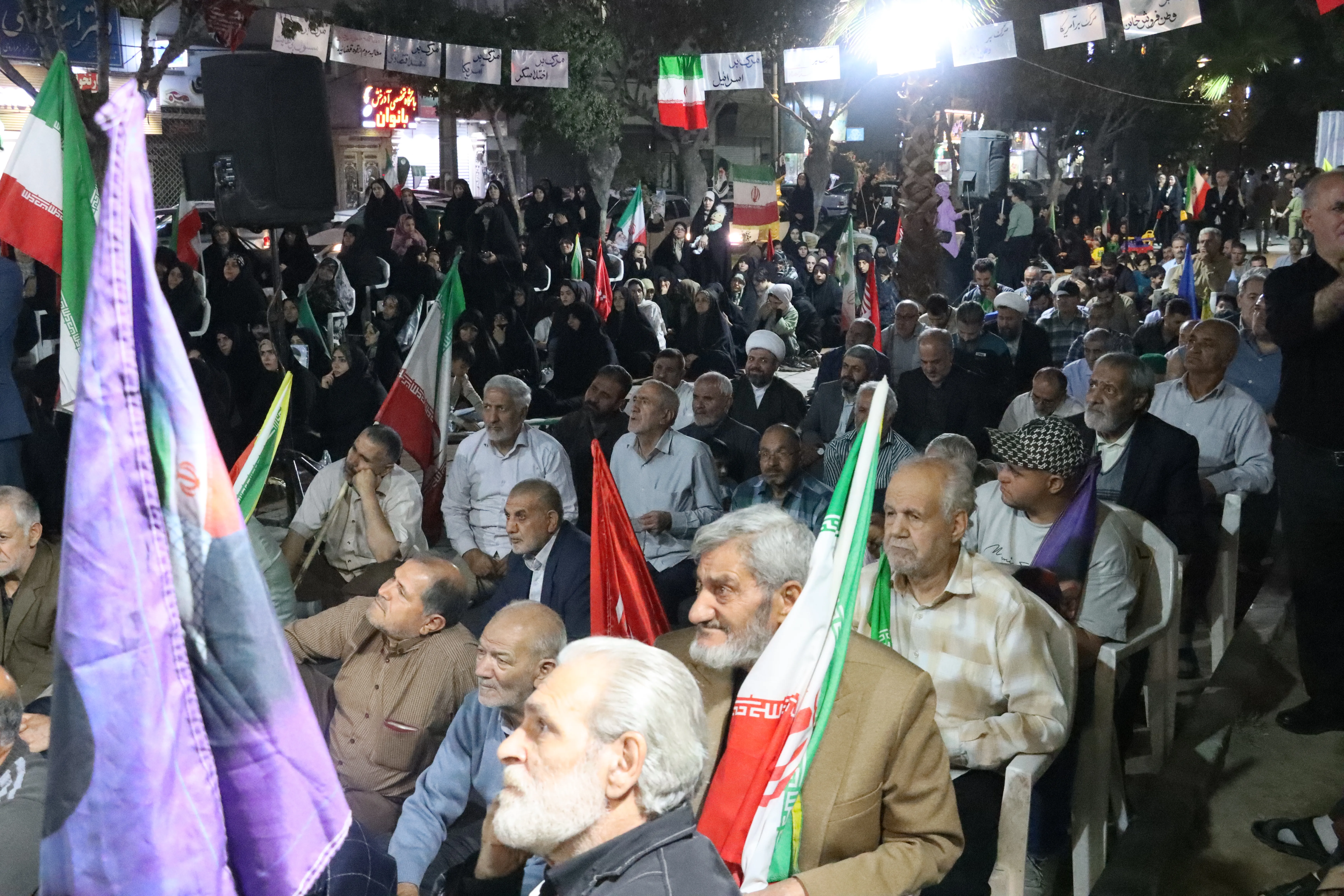 نسیم شهر