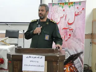 برگزاری اولین کارگاه آموزشی تجربه نگاری