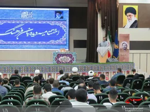 مراسم اختتاميه نخستين دوره عمومي توانمندي فعالان فرهنگي سپاه ناحیه امام حسین(ع) کرج برگزار شد