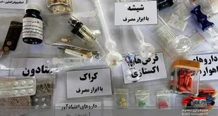 ورزش بهترین راه پیشگیری از اعتیاد است/ کاهش اسیب های اجتماعی مستلزم فرهنگسازی و آموزش همگانی است