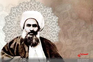 سیری در زندگانی آیت الله شیخ فضل الله نوری(ره)