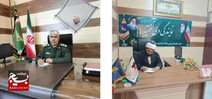 اصحاب رسانه