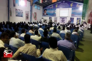 تجلیل از 70 جهادگر بسیجی در شهرستان مهرستان