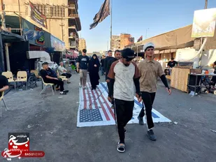 اینجا کربلاست