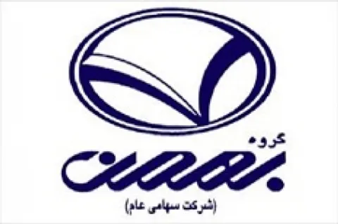 مهندس رضا نخجوانی مدیر عامل گروه بهمن شد