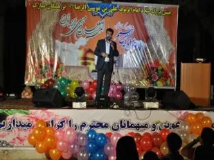 جشن میلاد امام هشتم درشهرک شهید فکوری برگزارشد