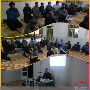 برگزاری مراسم گرامیداشت سالروز ارتحال ملکوتی حضرت امام خمینی ( ره )