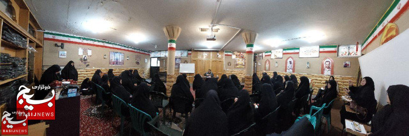 کارگاه آگاه‌سازی ویژه فرماندهان و مسولین حفاظت اطلاعات پایگاه های بسیج و شورای حوزه برگزار شد