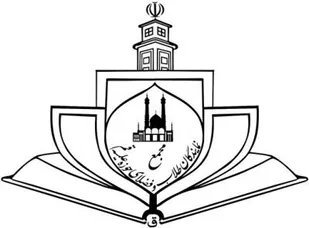 بیانیه مجمع نمایندگان طلاب و فضلای حوزه علمیه قم درپی ترور اسماعیل هنیه