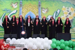 جشن بزرگ خانوادگی نیمه شعبان در همدان