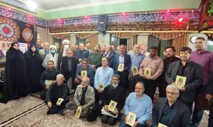 کتاب&laquo;حاج کمیل&raquo; رونمایی شد
