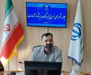مراسم چهلمین روز شهادت، شهدای کرمان در مرکز استان برگزار می&zwnj;شود